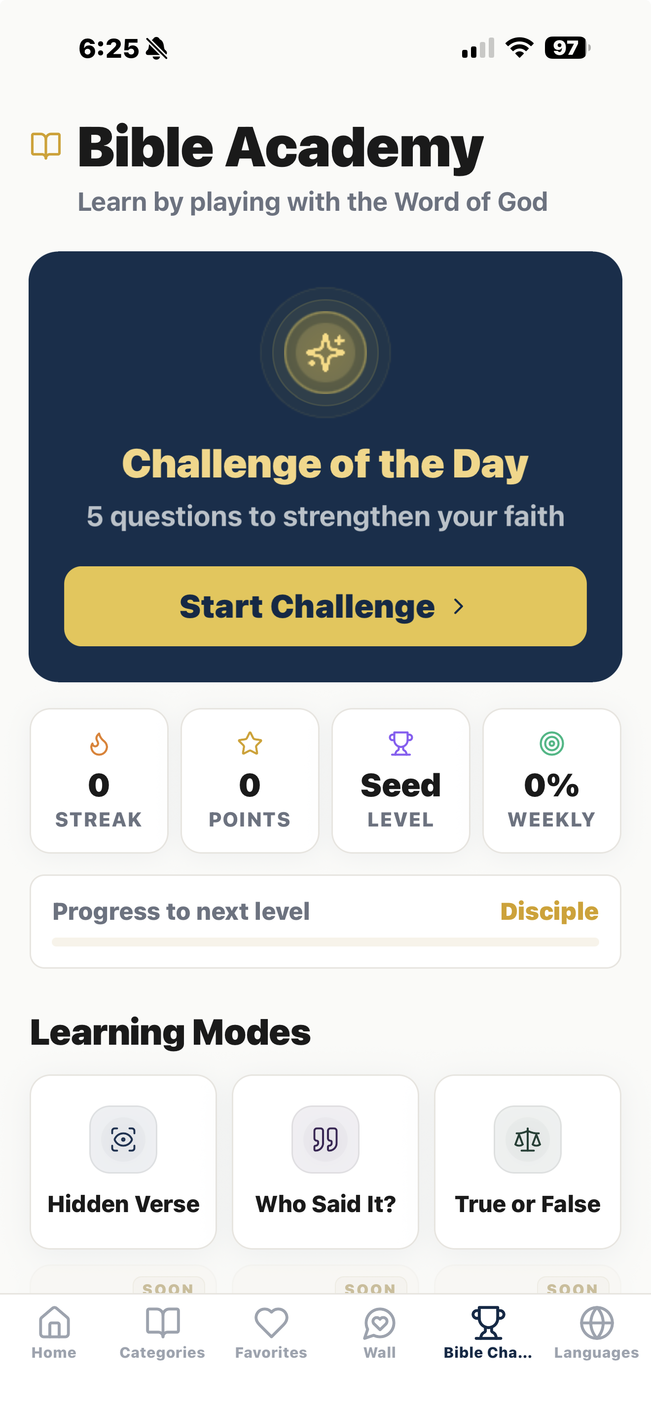 Bible Academy Screen