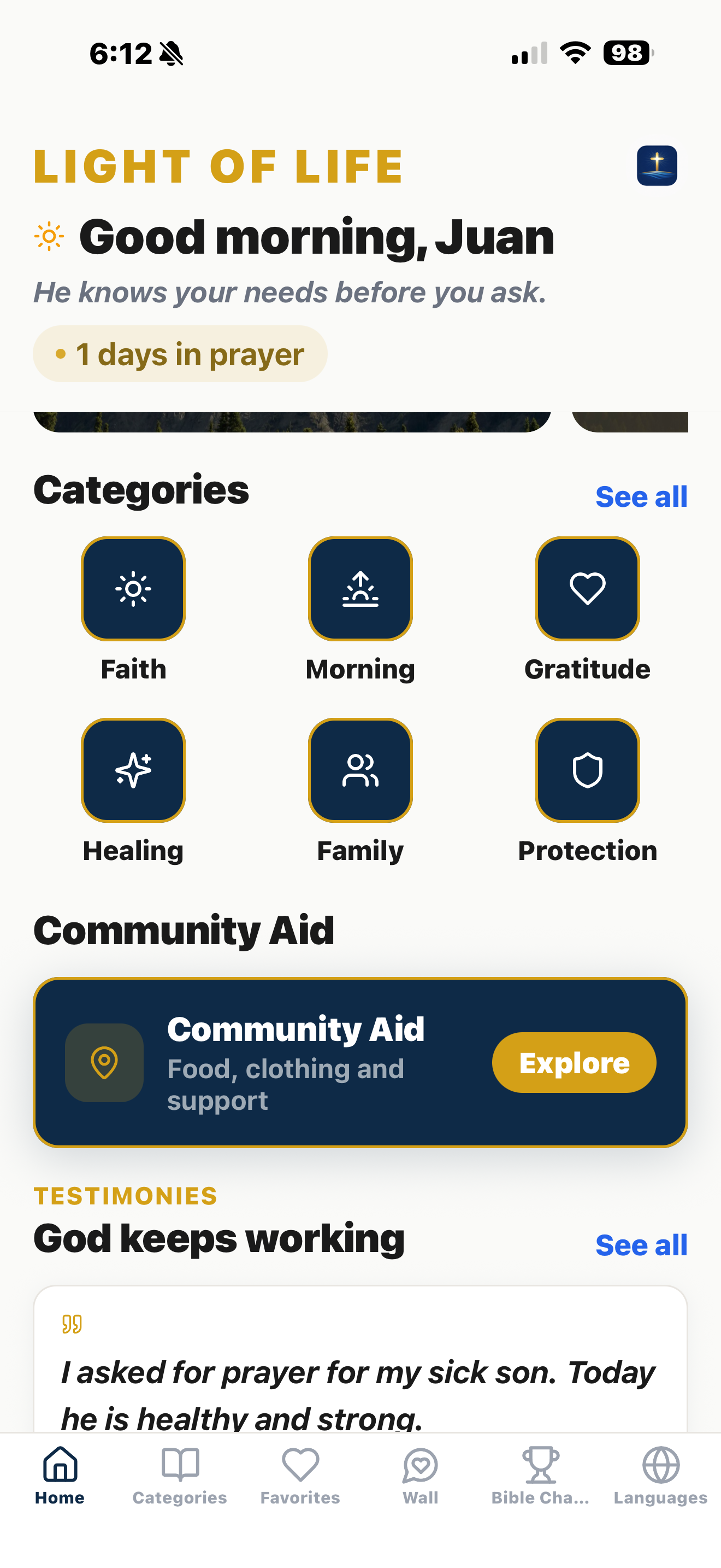 Categories Screen